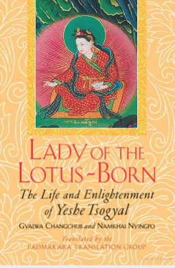 (image for) Lady of the Lotus Born by Yeshe Tsogyal (PDF)